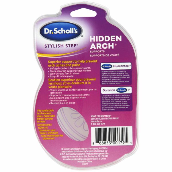 D S  S S  Hidden  Arch  Support888853001791 back 600×600