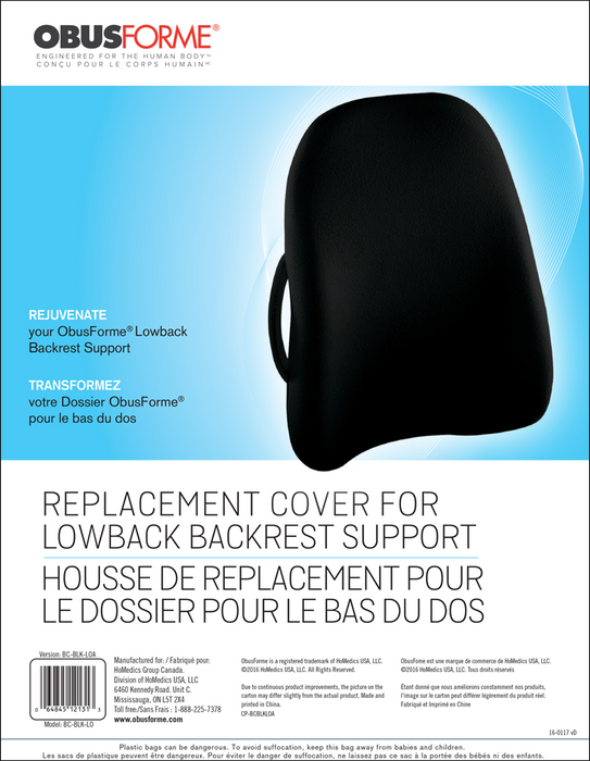 OBUSFORME Cover Lowback Replacement (Black Only)