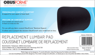 OBUSFORME Lumbar Pad Replacement (Black Only)